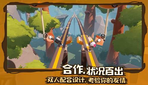 玩具熊五夜后宫4